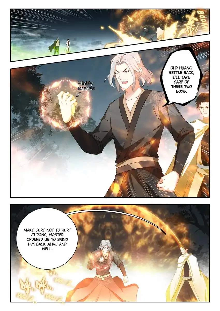 God Of Wine Chapter 67 3